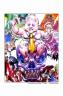 Jules RAMES : HIS MEJESTY THE BABY